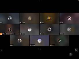 720802736940525322